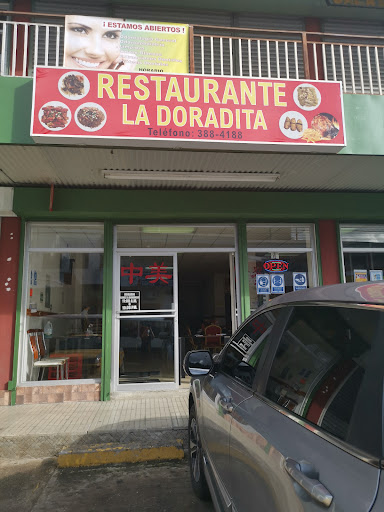 Restaurante doradita