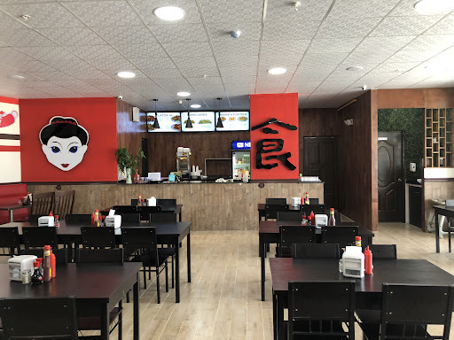 Restaurante Yeny | Parque Lefevre